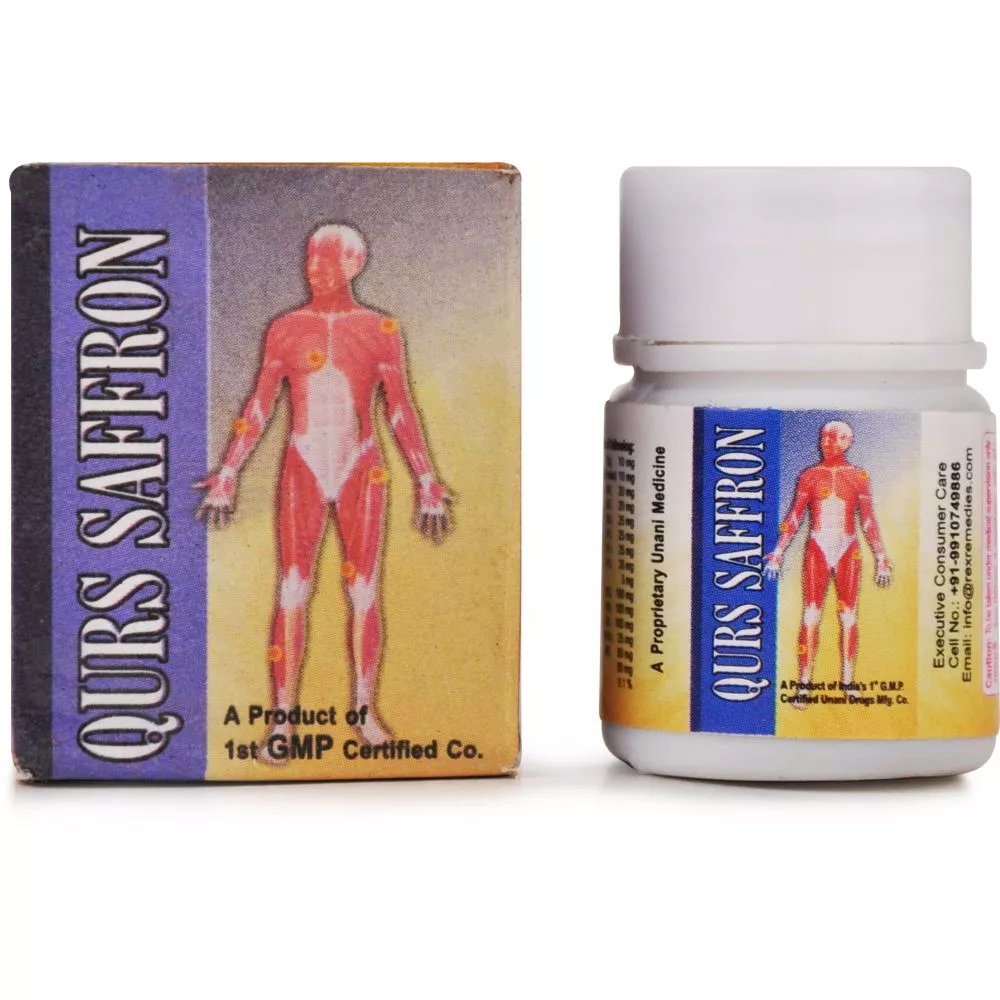 Rex Qurs Saffron 15tab