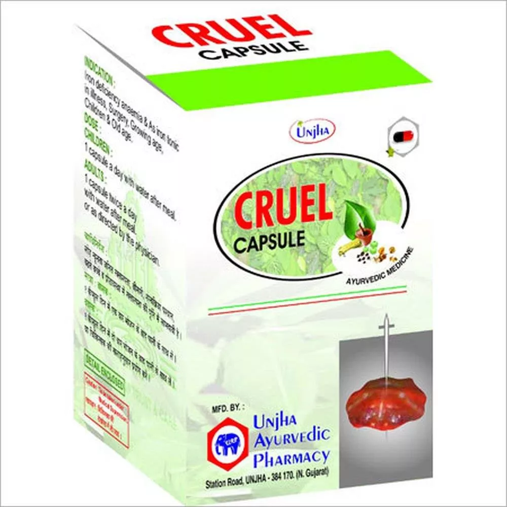 Unjha Cruel Capsule 15caps