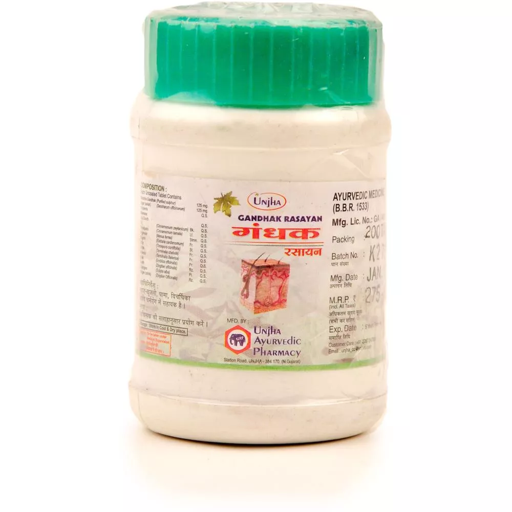 Unjha Gandhak Rasayan 200tab