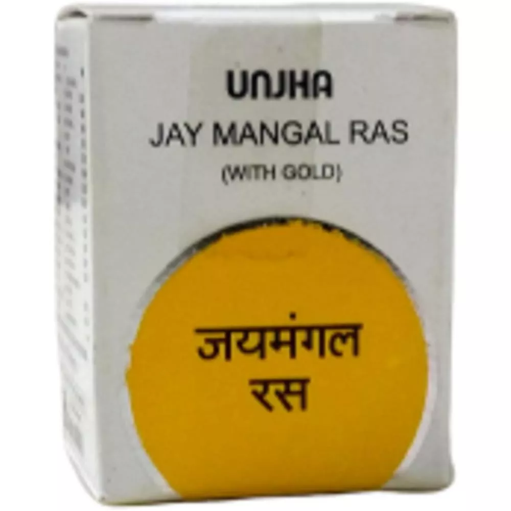 Unjha Jaimangal Ras Swarna Yukta 1g
