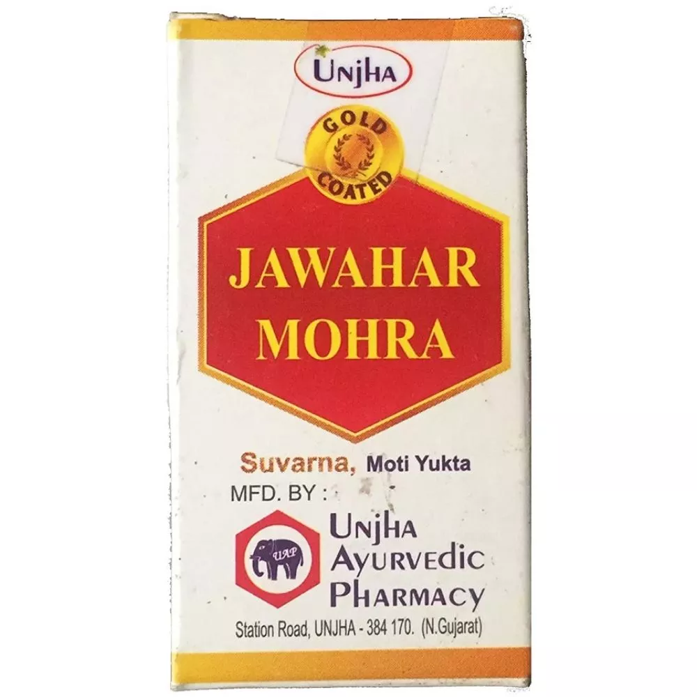 Unjha Jawaharmohra Ras Swarn Moti Yukt 1g