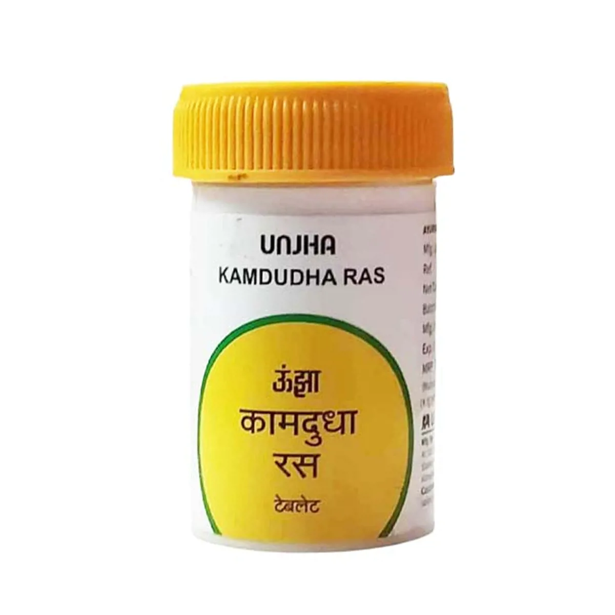 Unjha Kamdudha Ras Ordinary 10g