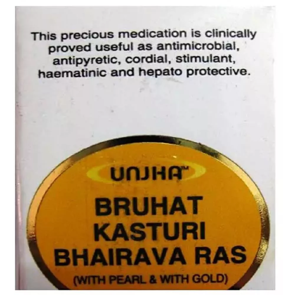 Unjha Kasturi Bhairav Ras Brihat Swarna Moti Yukta 1g