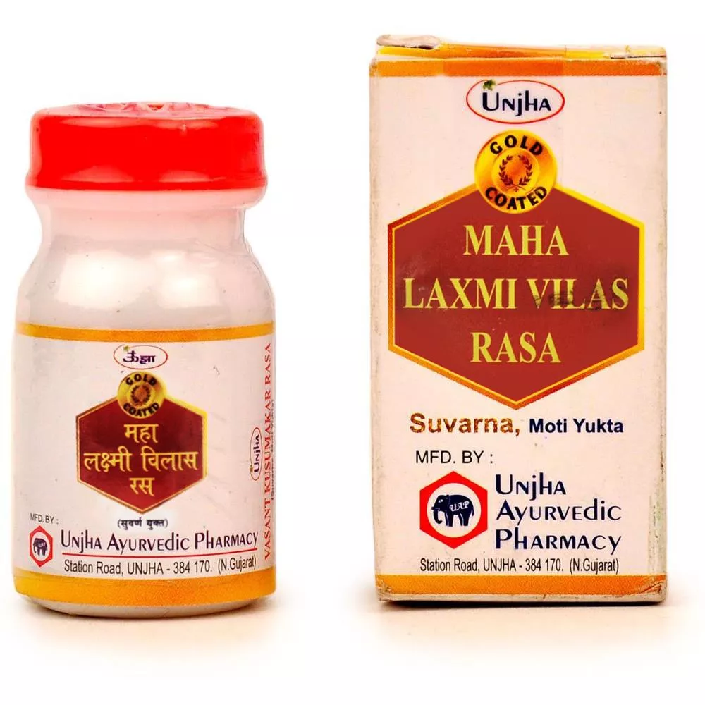 Unjha Mahalaxmivilas Ras Swarna Yukta 2.5g