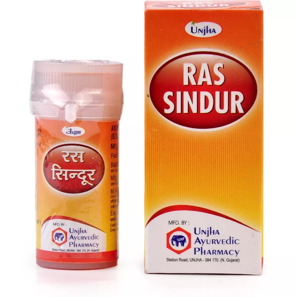 Unjha Ras Sindoor 2.5g