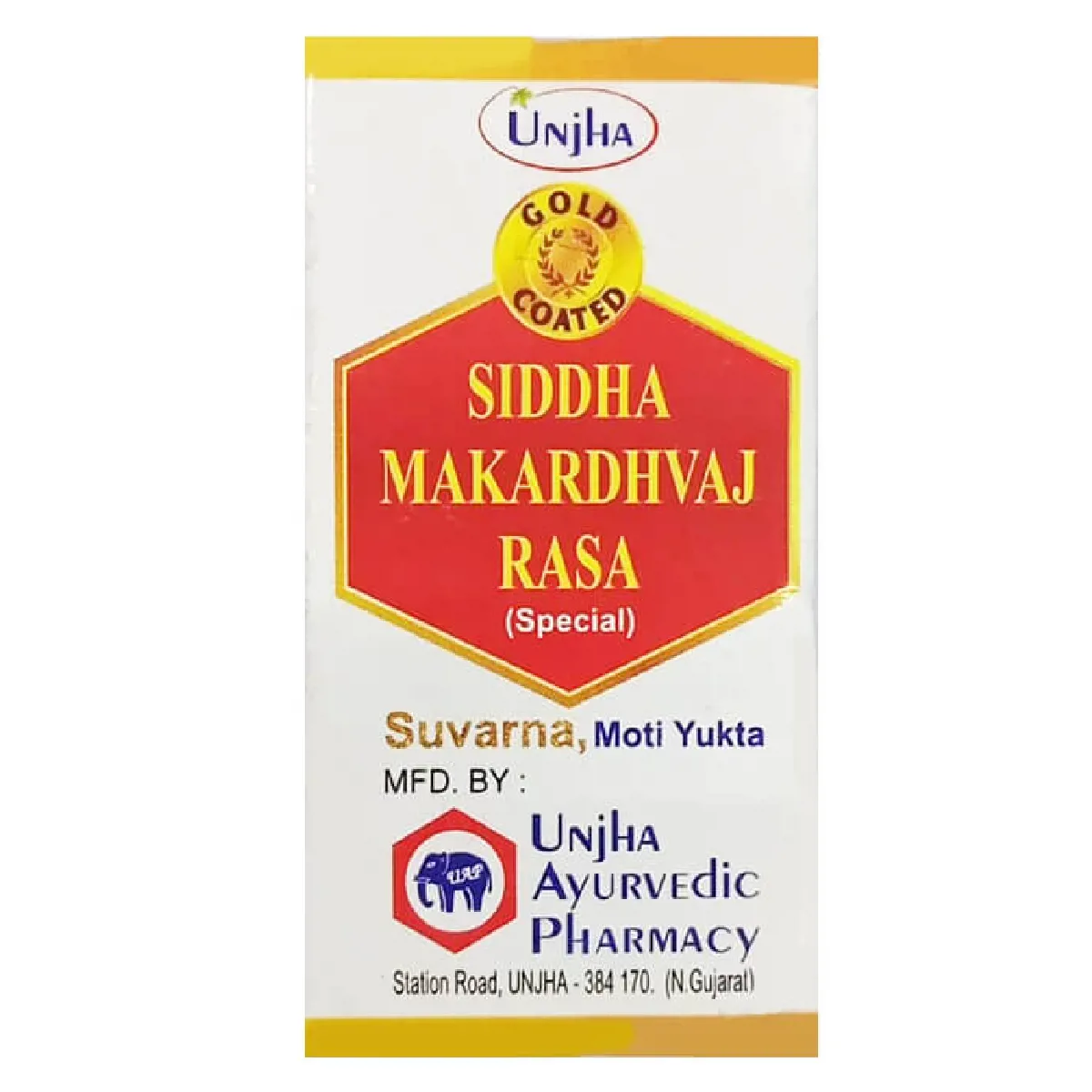 Unjha Siddha Makardhwaj Rasa Swarna Moti Yukta 1g