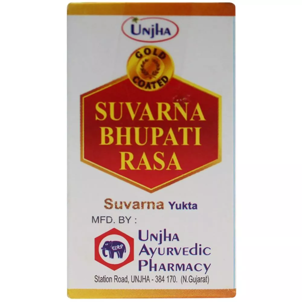 Unjha Swarna Bhupati Ras Swarna Yukta 1g