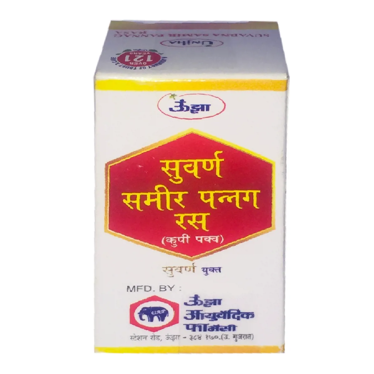 Unjha Swarna Sameer Pannag Ras 1g