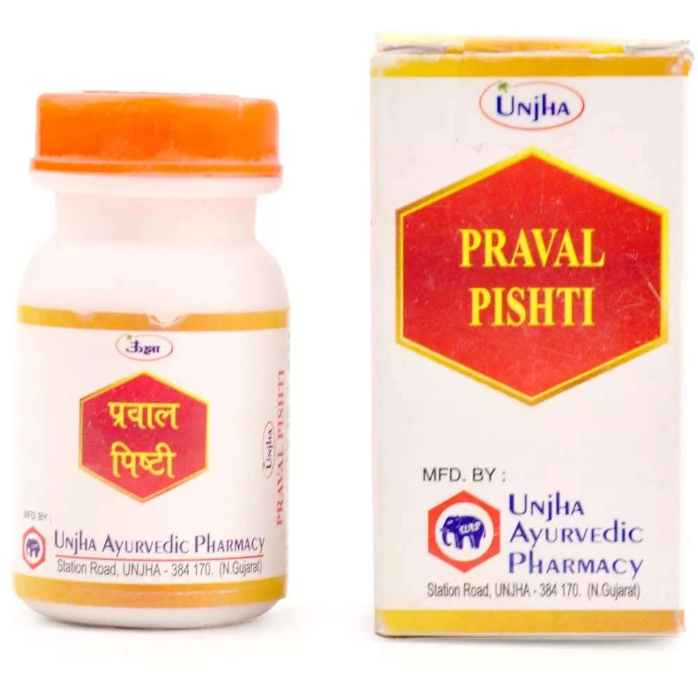 Unjha Praval Pishti 10g