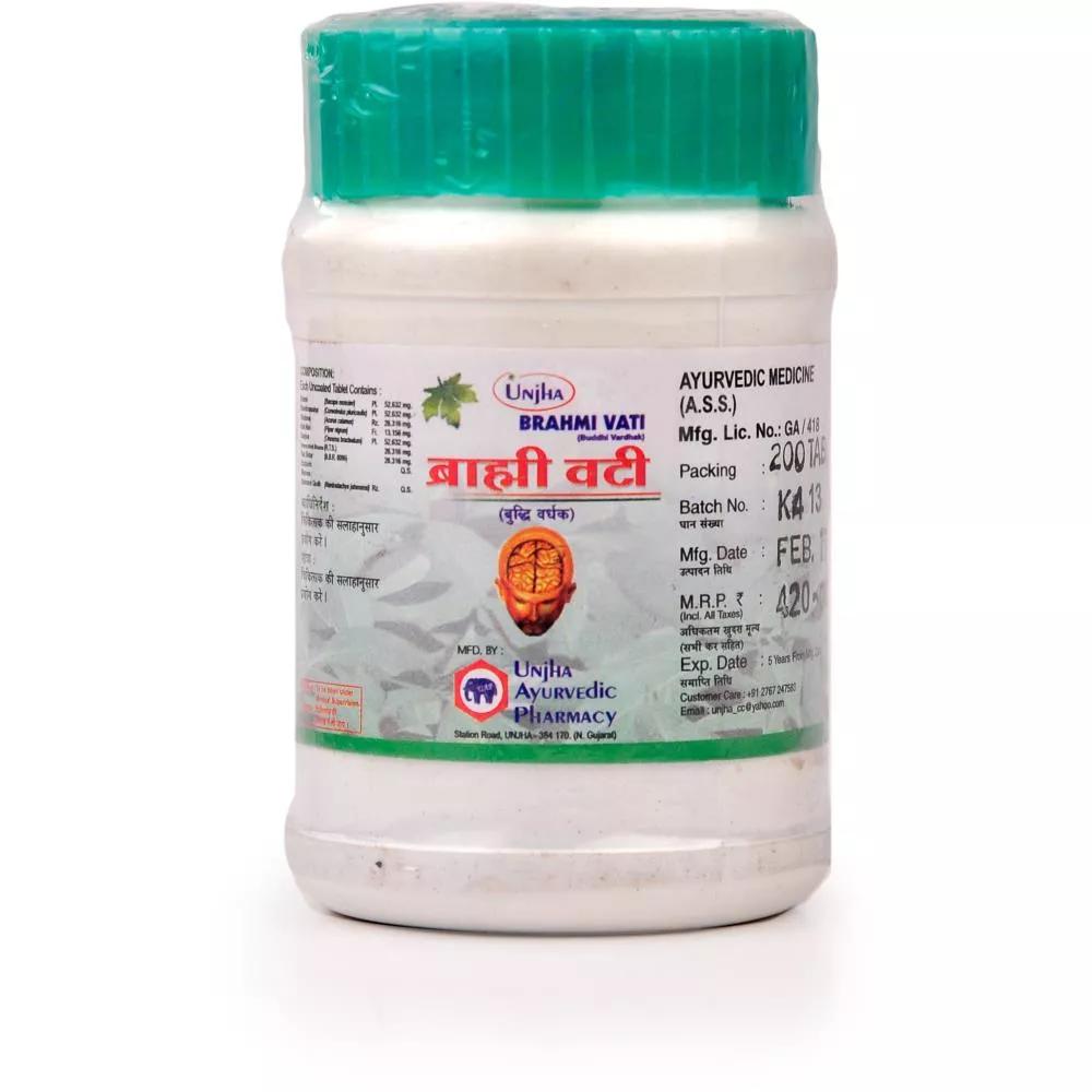 Unjha Brahmi Vati Buddhi Vardhak 200tab