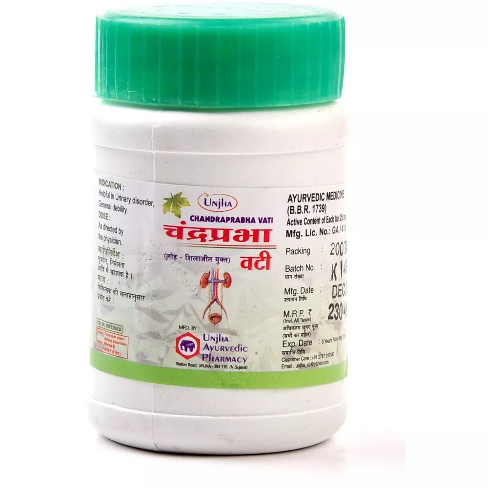 Unjha Chandprabha Vati 200tab