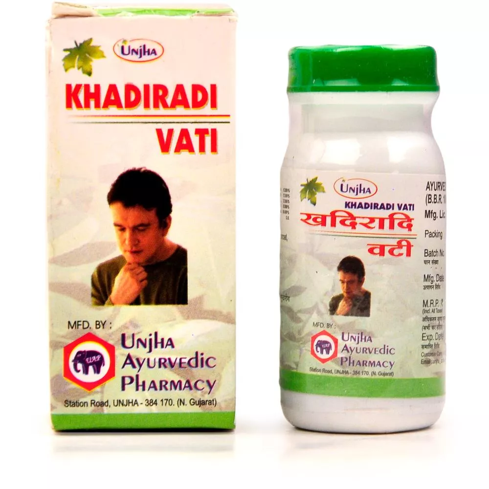 Unjha Khadiradi Vati 10g