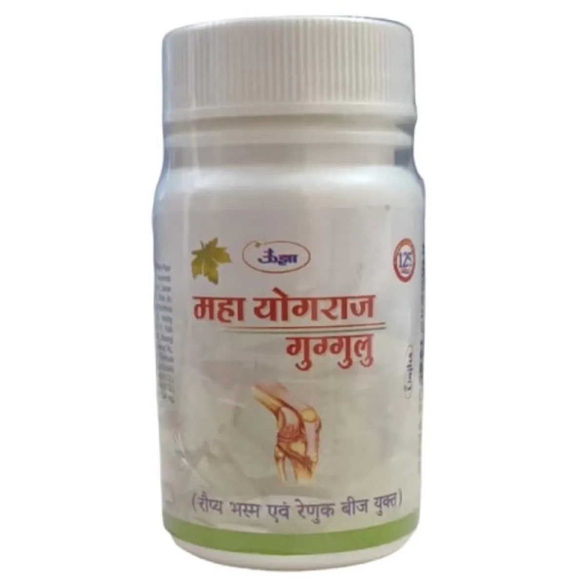 Unjha Mahayograj Guggulu 60tab