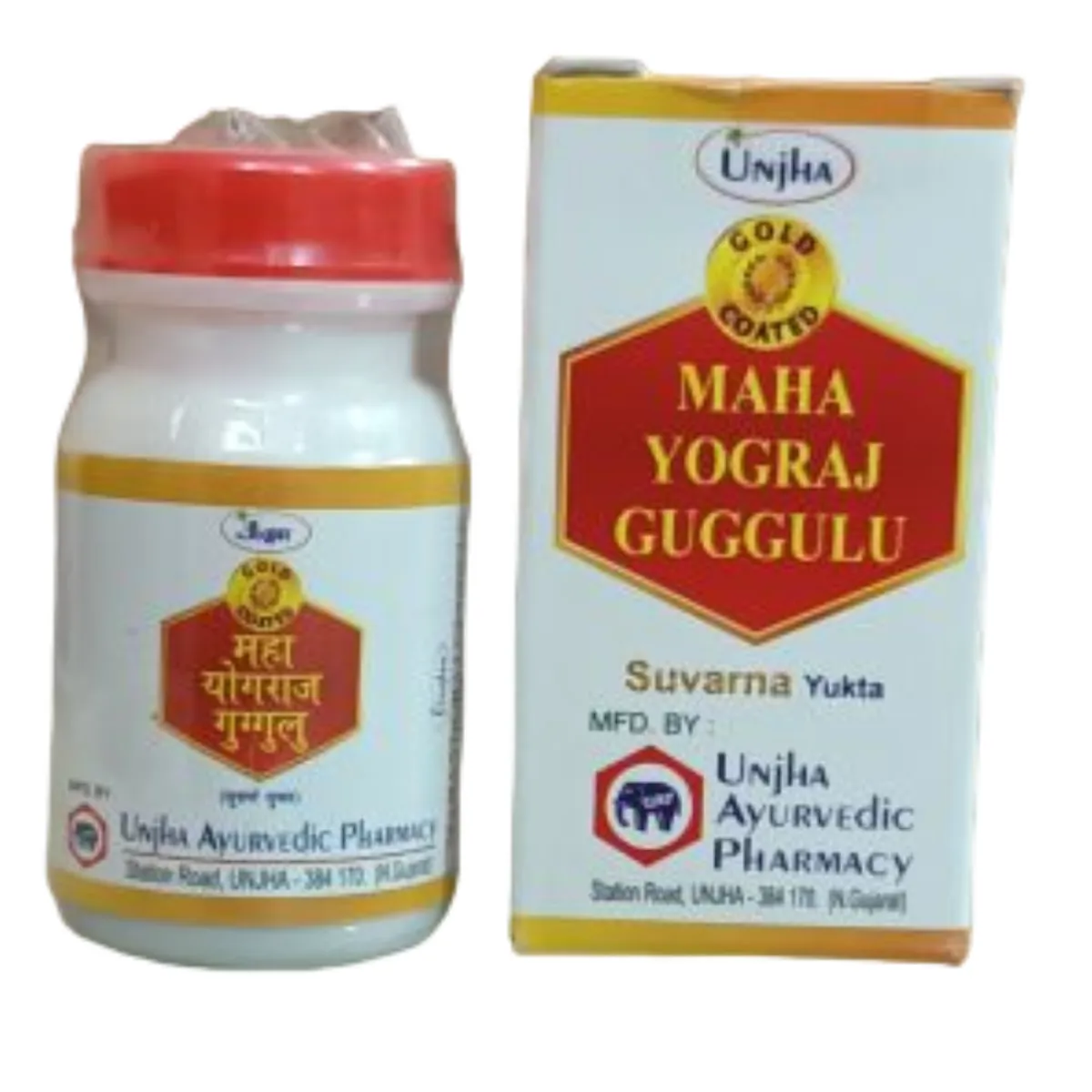 Unjha Mahayograj Guggulu Swarn Yukt 2.5g