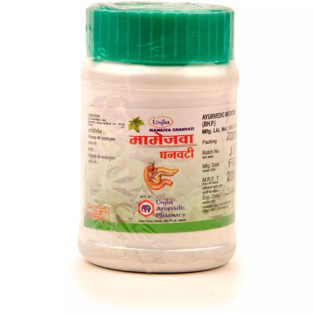 Unjha Mamejava Mamjjak Ghan Vati 200tab