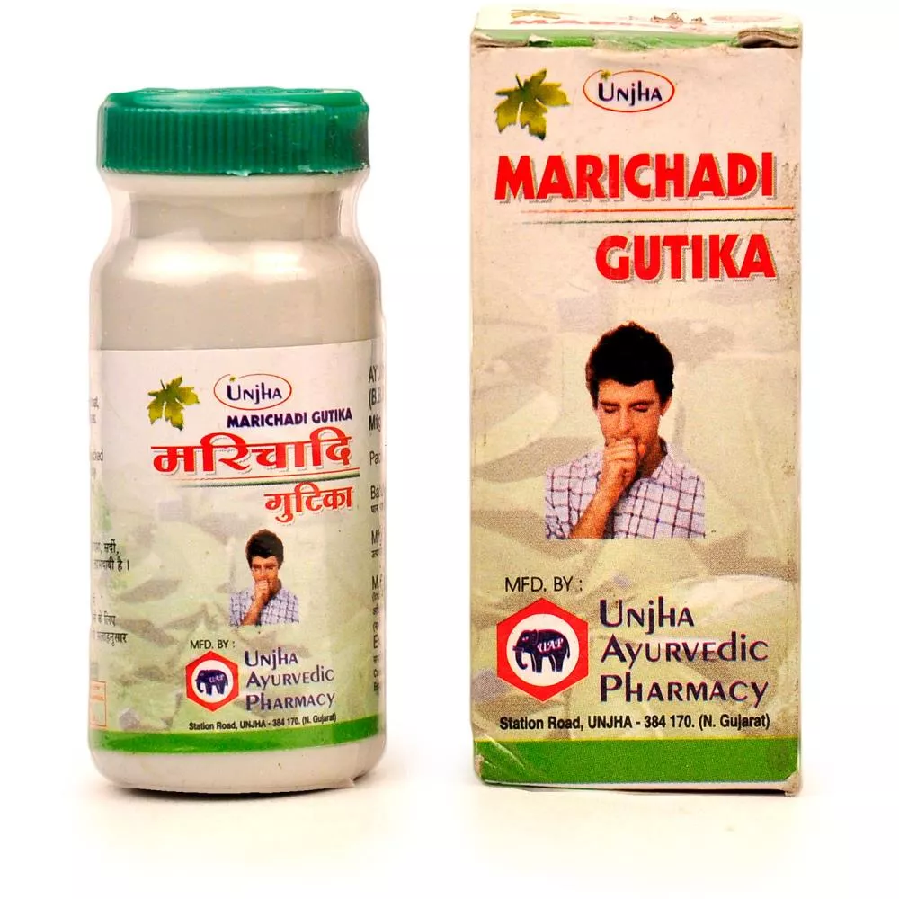 Unjha Marichyadi Gutika 10g