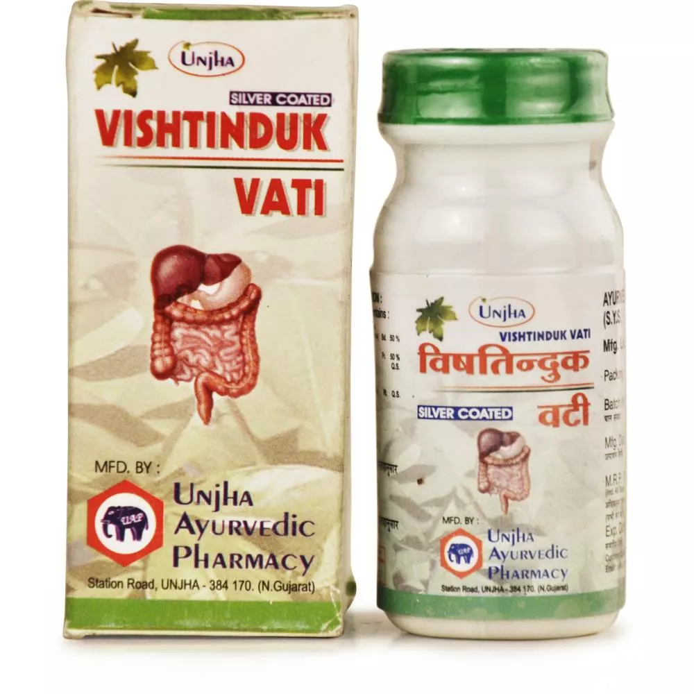Unjha Vishtinduk Vati Silver Coated 10g
