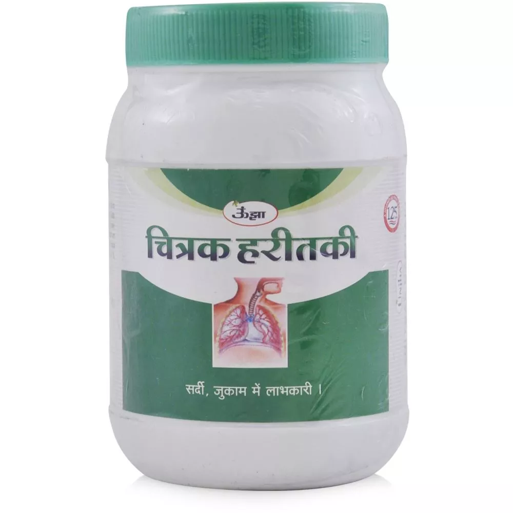Unjha Chitrak Haritaki 250g