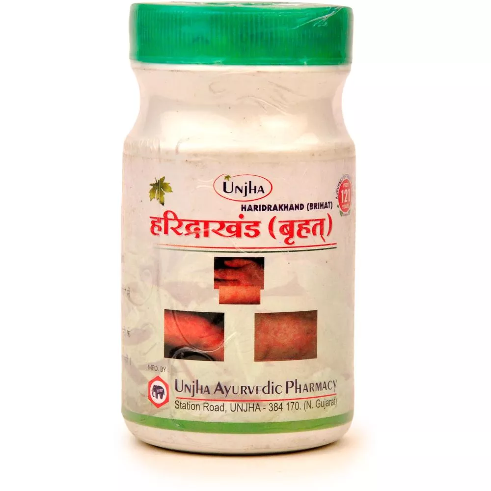 Unjha Haridra Khand 100g