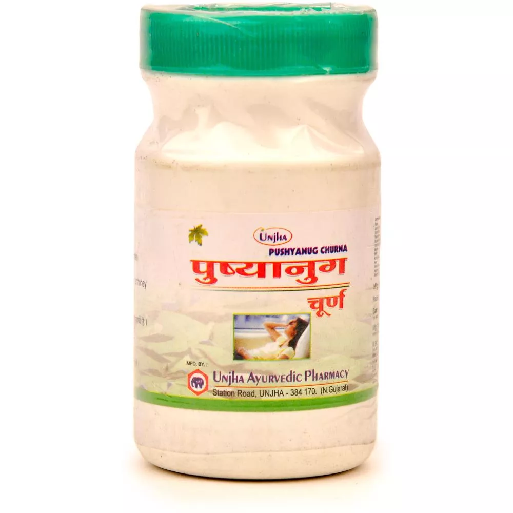 Unjha Pushyanug Churna 100g