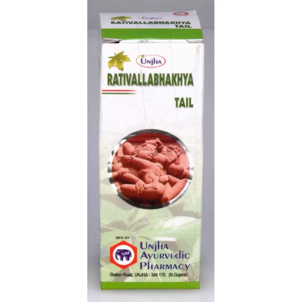 Unjha Rativallabhakhya Tail 50ml