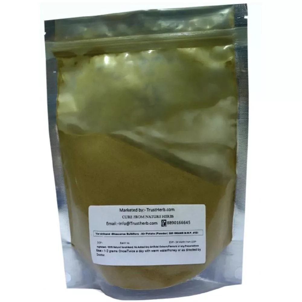 TrustHerb Varahikand - Dioscorea Bulbifera - Air Potato Powder 250g