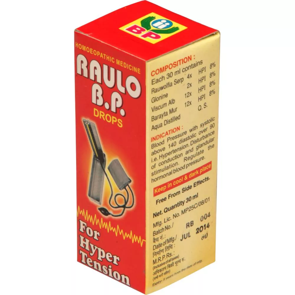 Biohome Raulo B P Drops 30ml