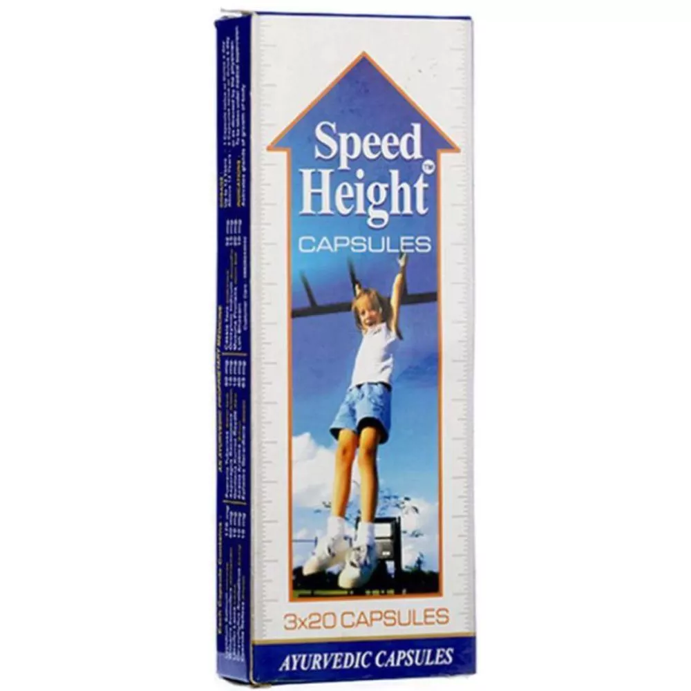 Makewell Pharmaceutical Company Speed Height Capsules 20caps, Pack of 3