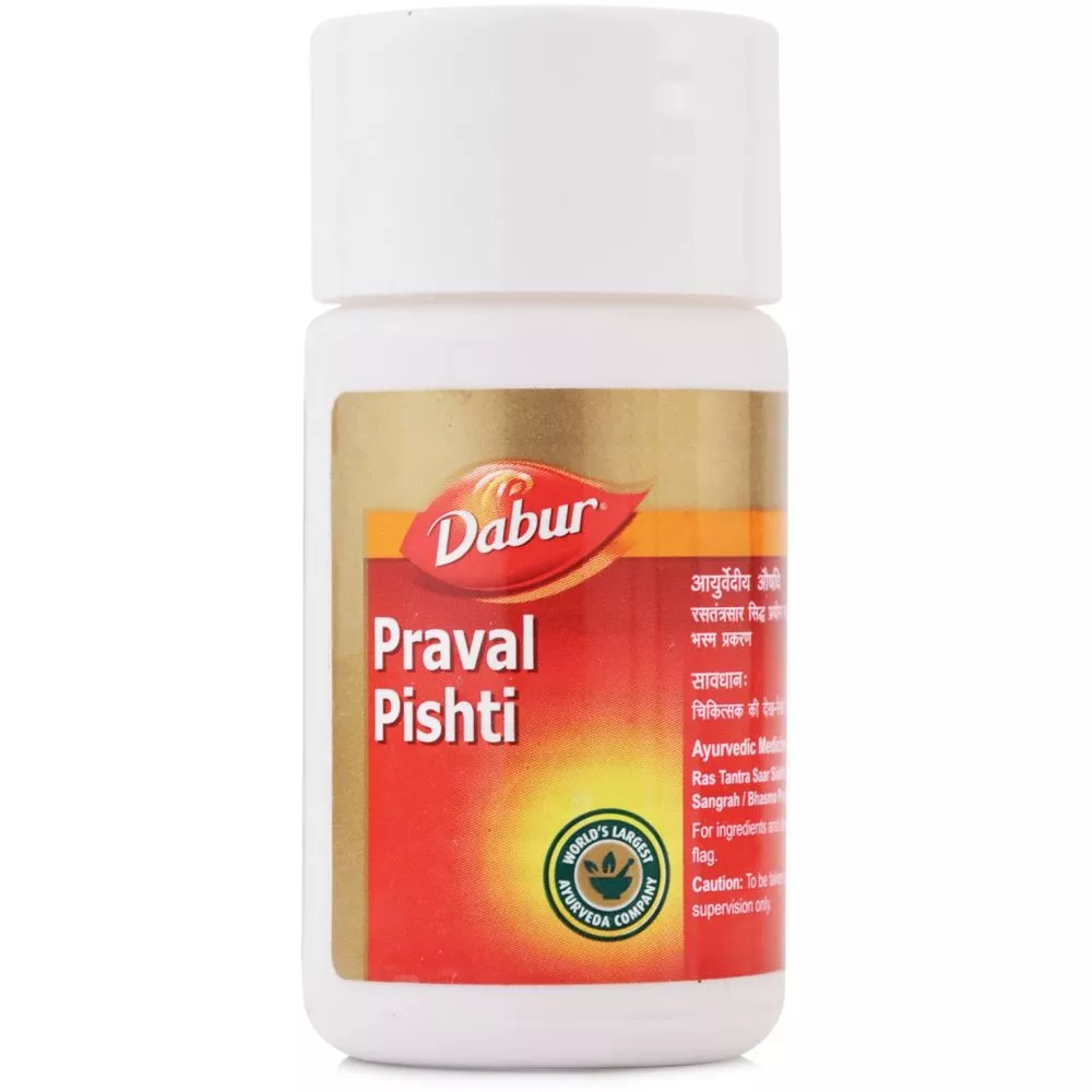 Dabur Praval Pishti 10g
