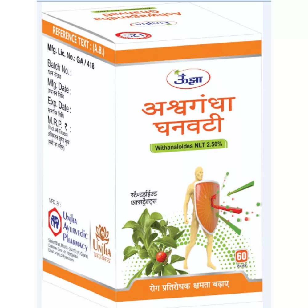 Unjha Ashwagandha Ghan Vati 60tab, Pack of 2