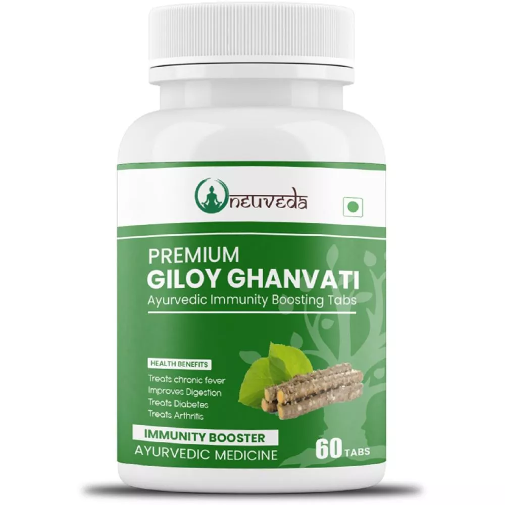 Neuveda Giloy Ghanvati Tablets 60tab