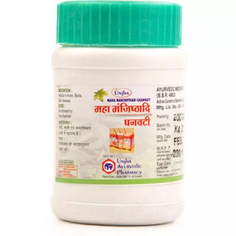 Unjha Mahamanjishthadi Ghan Vati 100tab