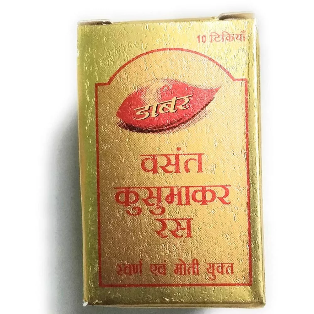 Dabur Vasant Kusumakar Ras 10tab