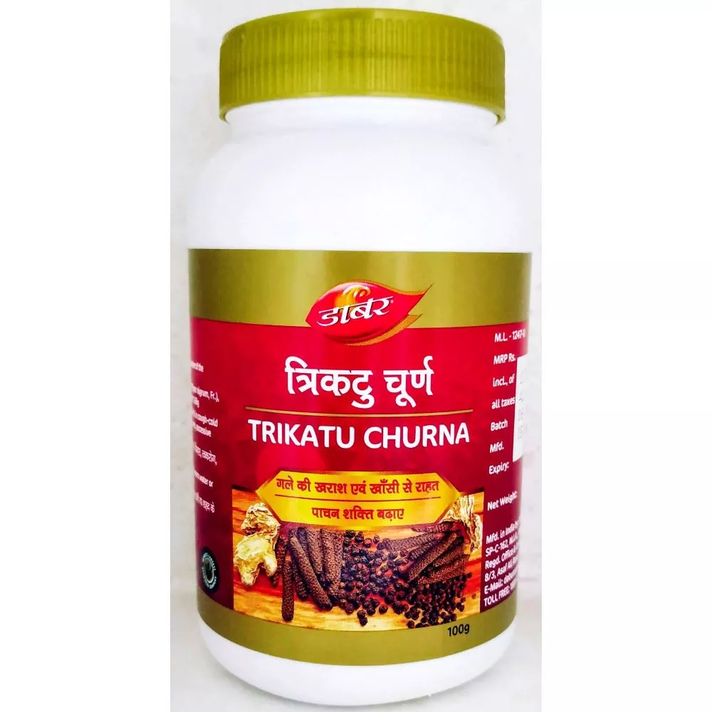Dabur Trikatu churna 100g