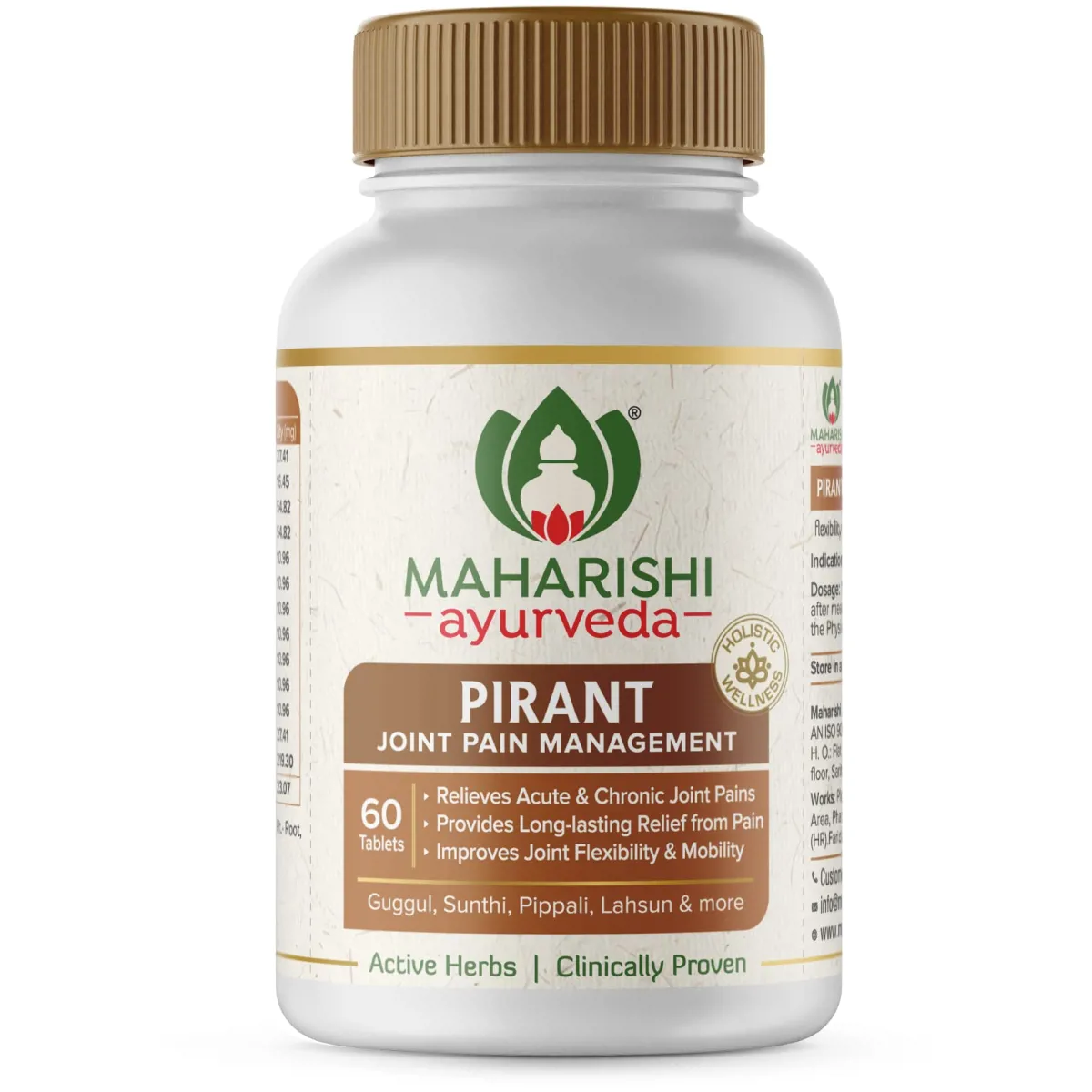 Maharishi Ayurveda Pirant Tablets 60tab