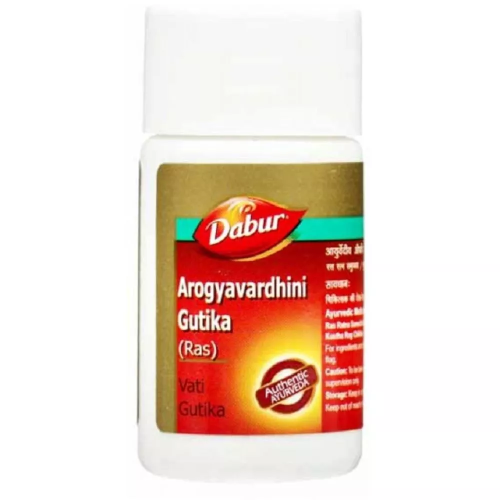 Dabur Arogyavardhini Gutika Ras 1000tab