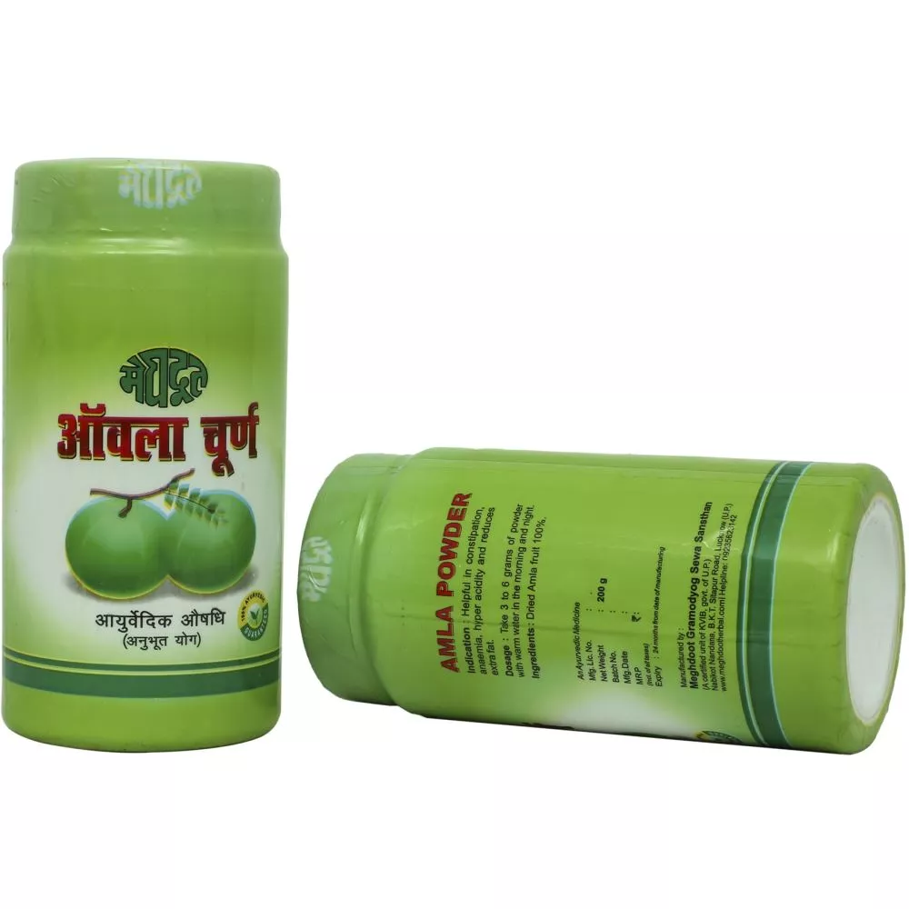 Meghdoot Ayurvedic Amla Churna 200g, Pack of 2