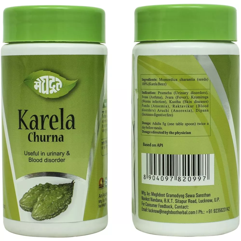 Meghdoot Ayurvedic Karela Churna 100g, Pack of 2