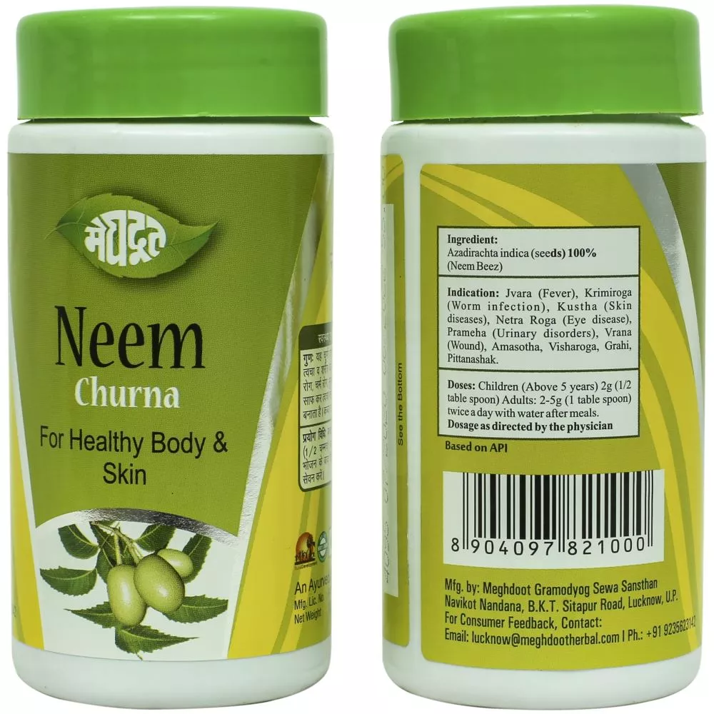 Meghdoot Ayurvedic Neem Churna 100g, Pack of 2