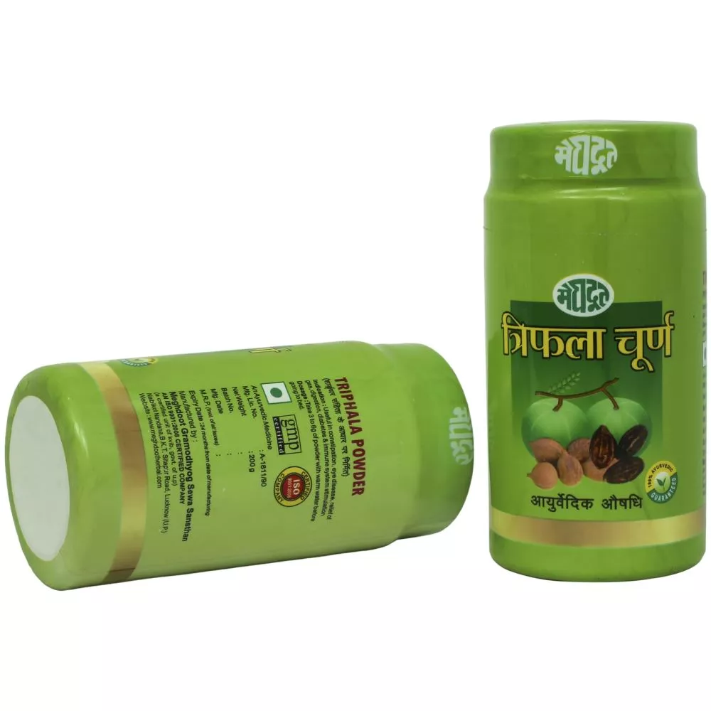 Meghdoot Ayurvedic Triphla Churna 200g, Pack of 2