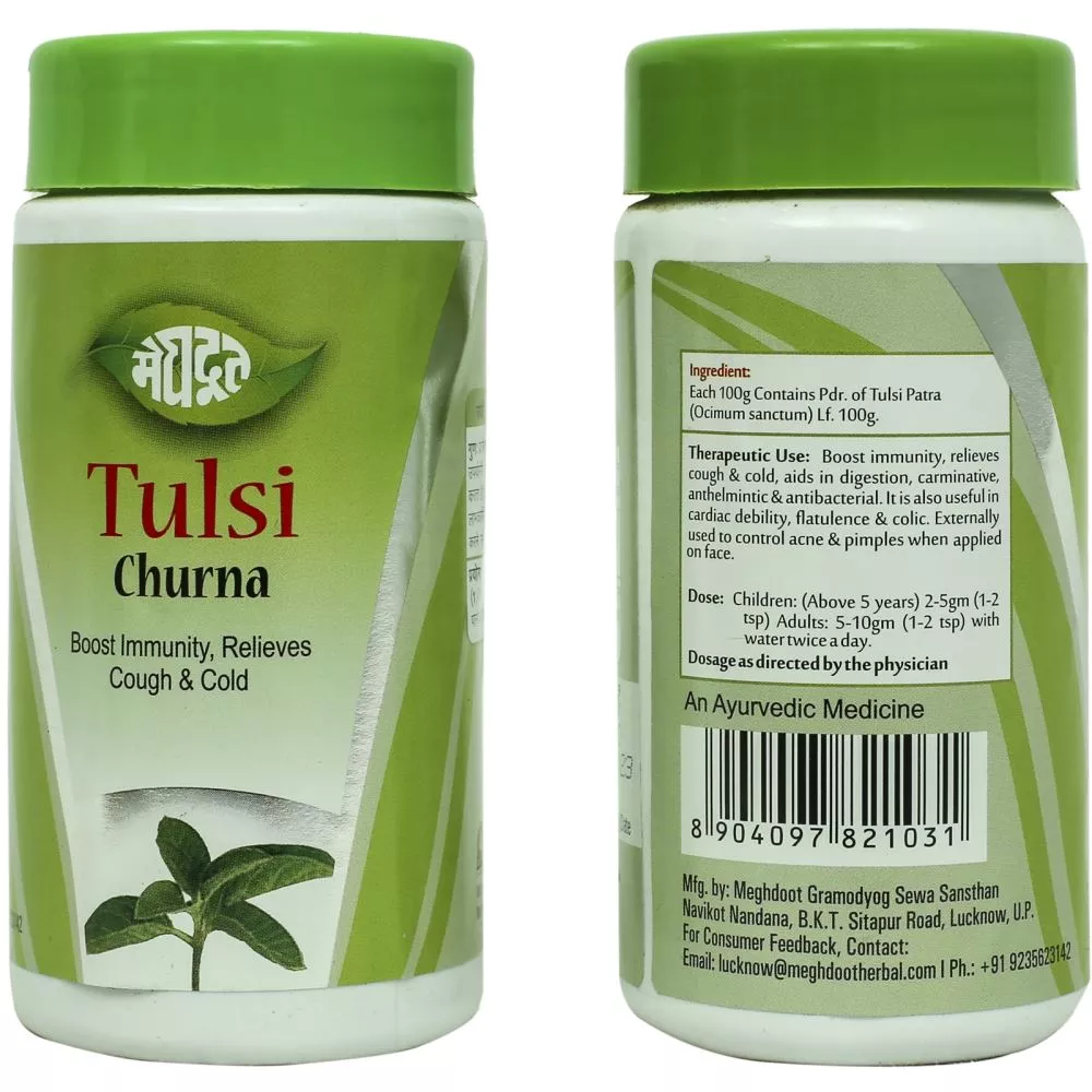 Meghdoot Ayurvedic Tulsi Churna 100g, Pack of 2