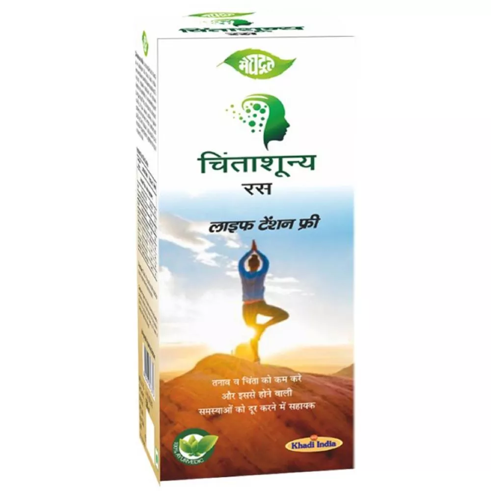 Meghdoot Chintashoonya Ras 500ml