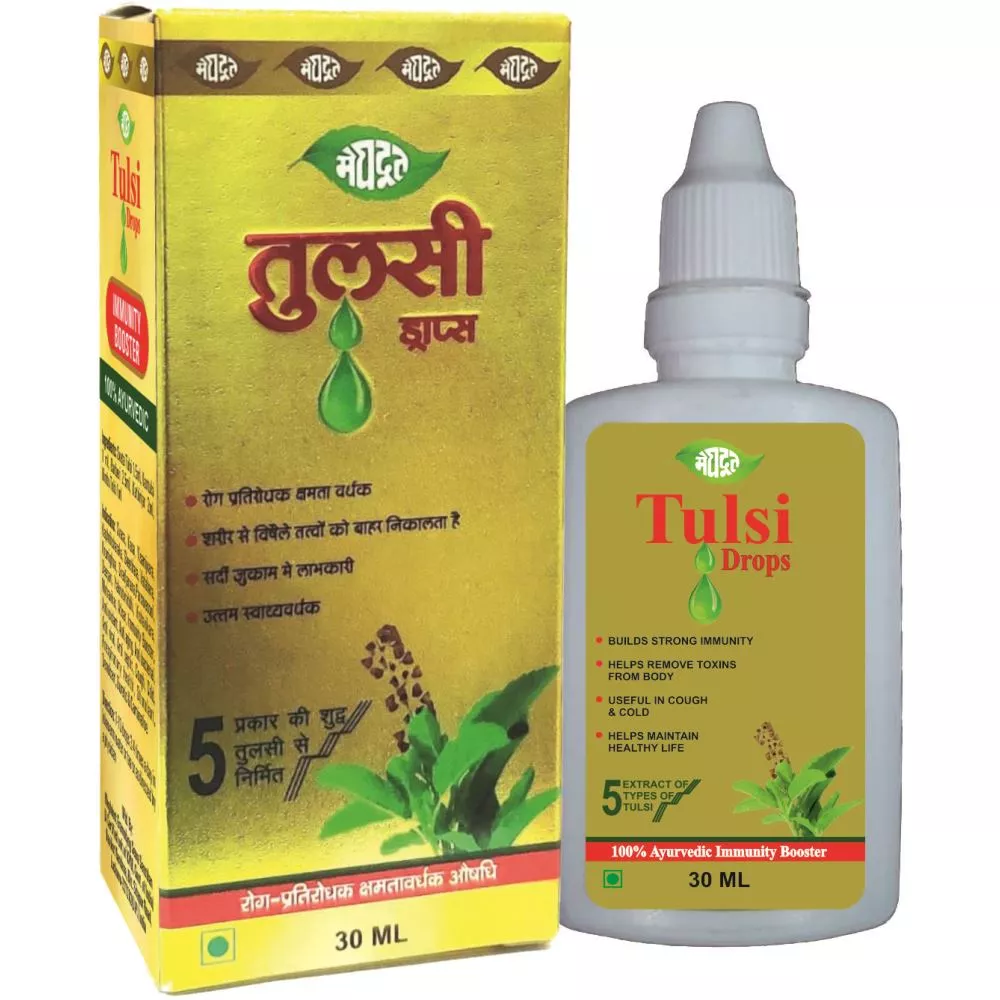 Meghdoot Tulsi Drops 30ml
