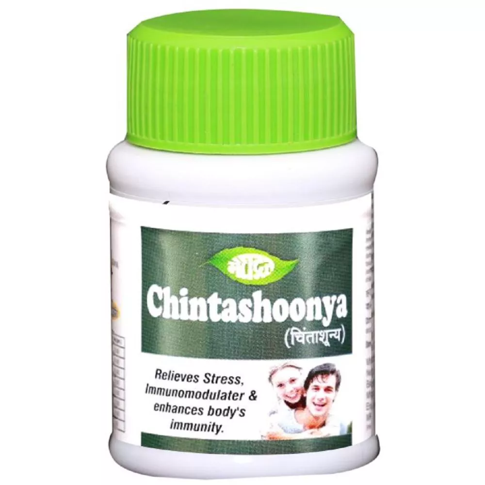 Meghdoot Chintashoonya Tablet 50tab