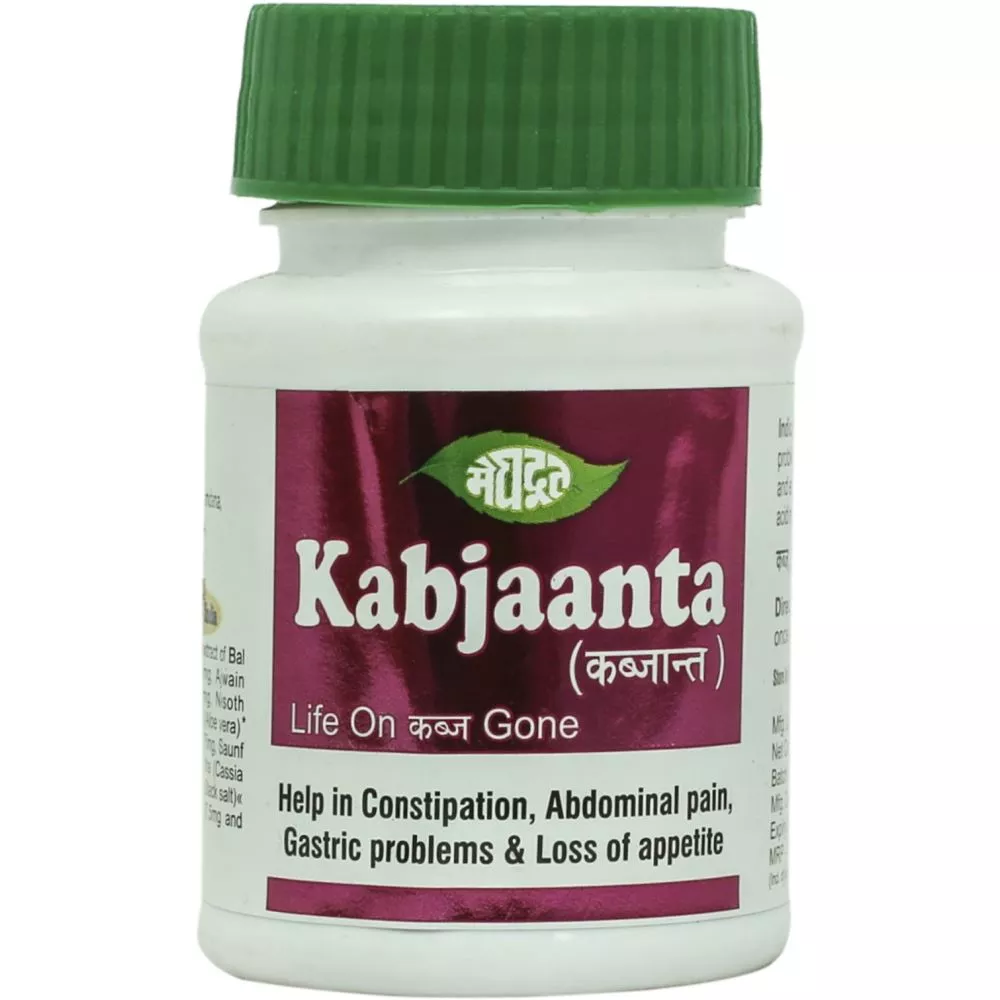 Meghdoot Kabjaanta Tablet 50tab