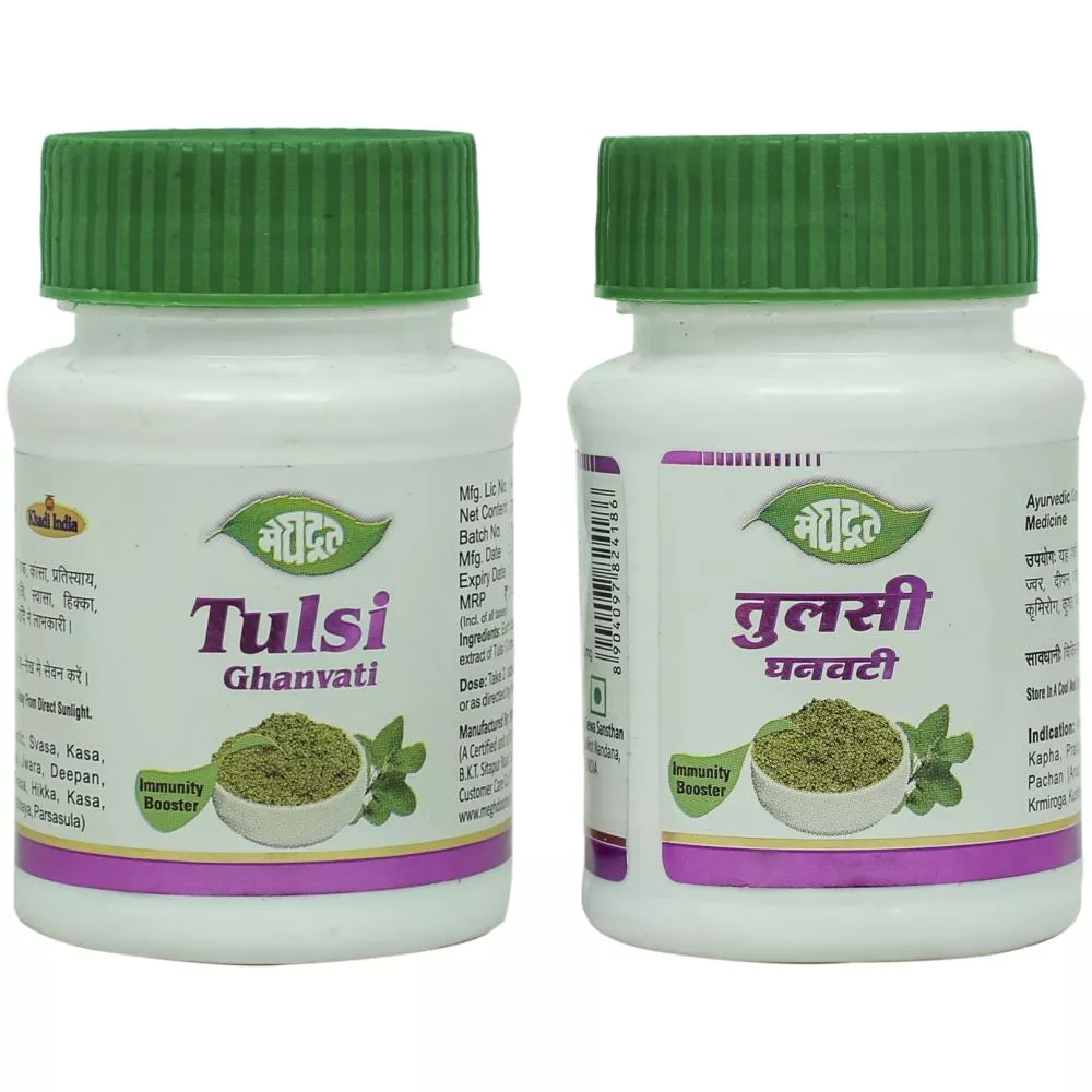 Meghdoot Tulsi Ghanvati Tablet 70tab, Pack of 2