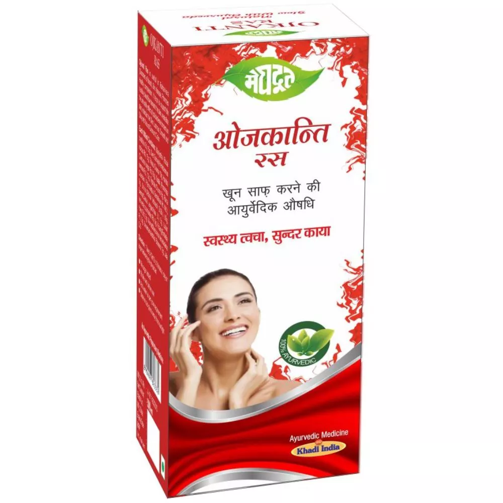 Meghdoot Ojkanti Syrup 200ml