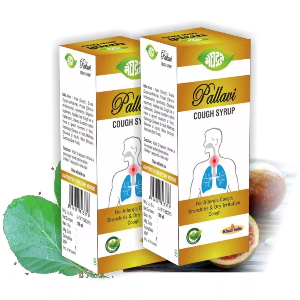 Meghdoot Pallavi Cough Syrup 100ml, Pack of 2