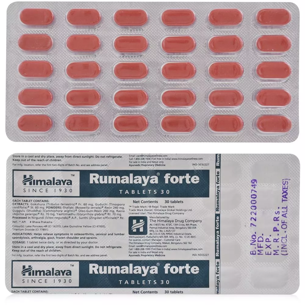 Himalaya Rumalaya Forte Tablet 30tab