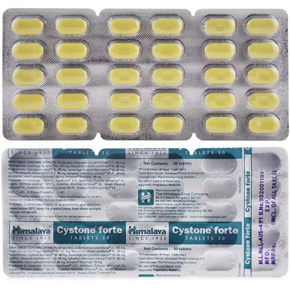 Himalaya Cystone Forte Tablets 30tab